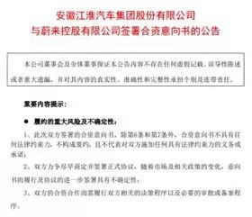 技術服務與技術轉讓 企業(yè)創(chuàng)新雙引擎的協(xié)同之道